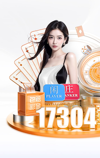 世界杯官网 城市园林管理欠账多，维护资金缺口加大