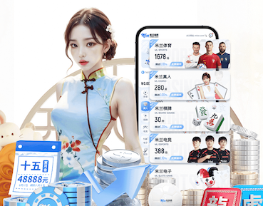世界杯官网入口 绵阳园林绿化工程项目有哪些