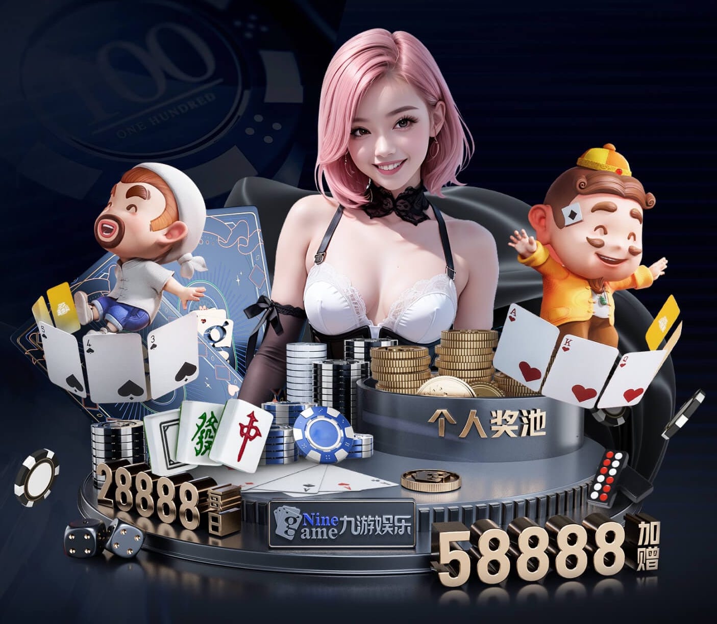世界杯官网 面对挑战！解决城市园林管理的瓶颈问题