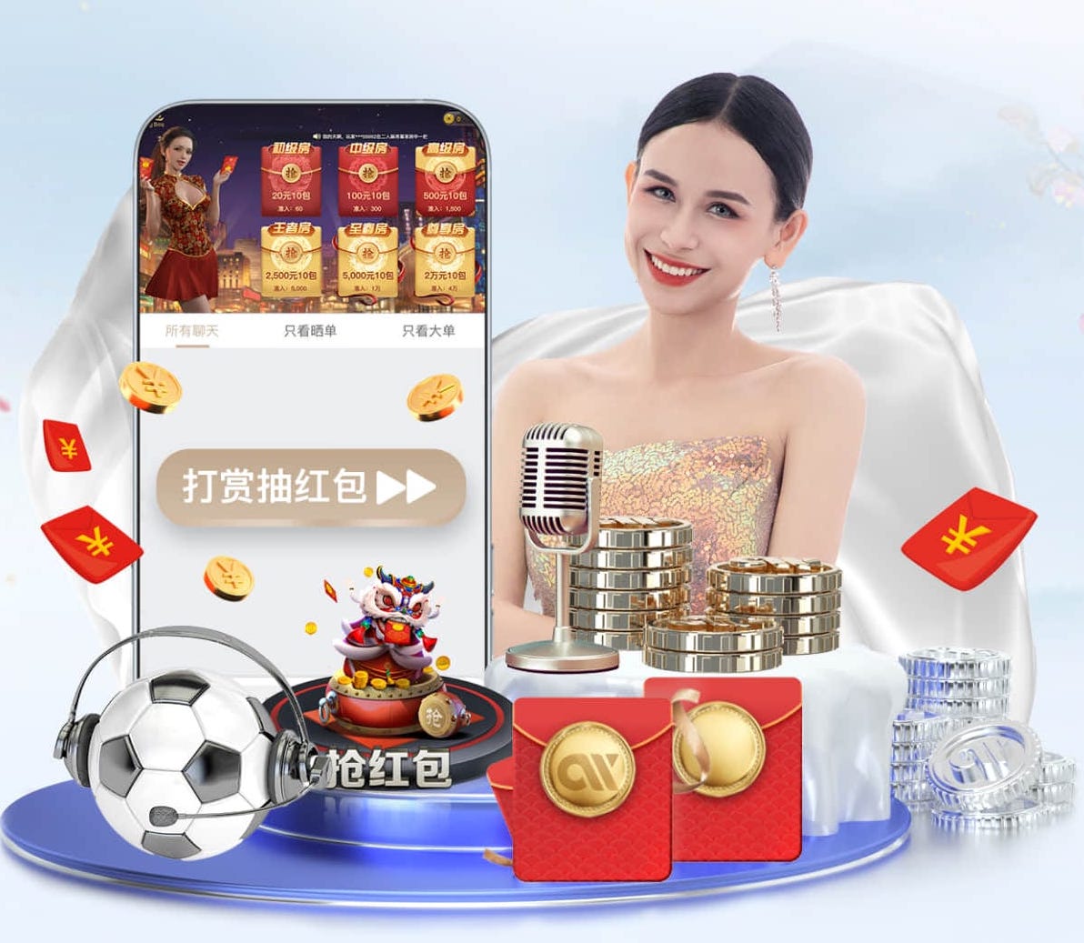 2026世界杯官网入口 锦福苑东二区绿化工程