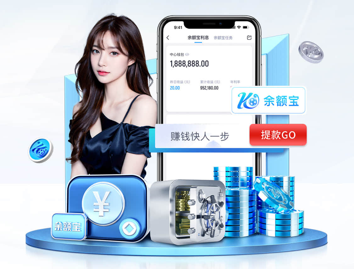 亚博体育 嘉定区公园园林绿化工程