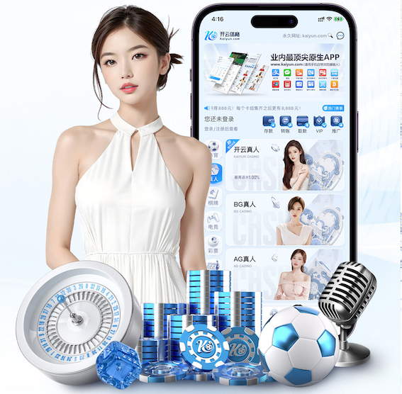 亚博体育 洛阳园林景观绿化工程项目报价