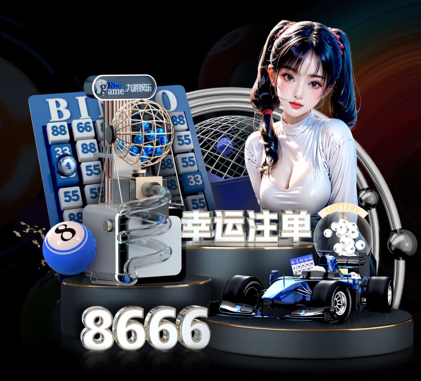 亚博体育 300平米园林景观设计经典案例
